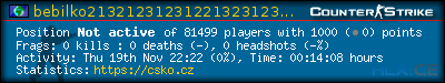 forum sig image
